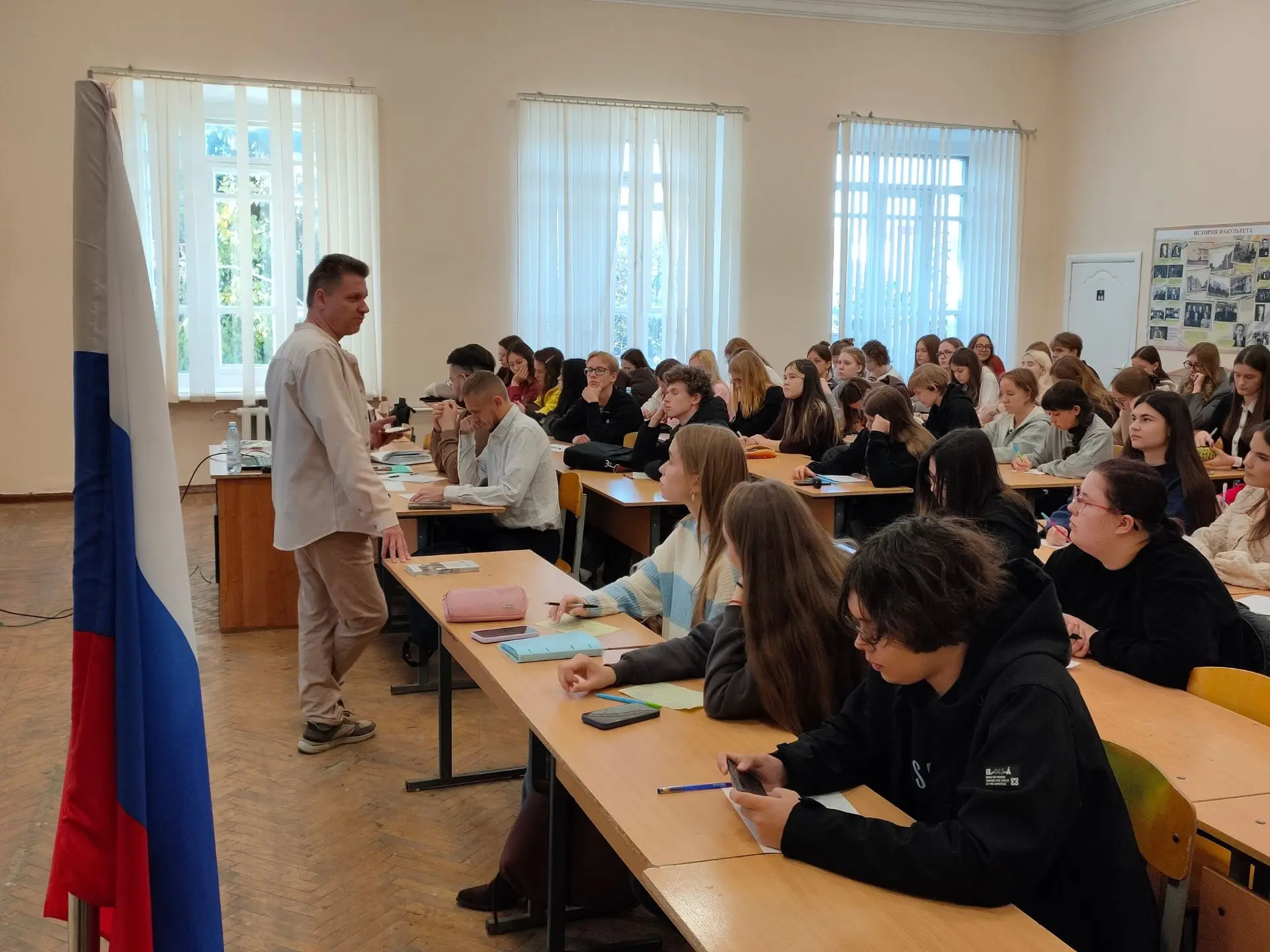 ✨ Эксперт синодального отдела по делам молодежи встретился со студентами УлГПУ им. И. Н...