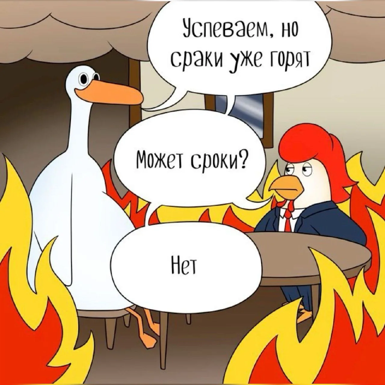 Похоже, история с ТР ЕАЭС 047/2018 по алкогольной продукции затянется

🧐 По предварительной информа
