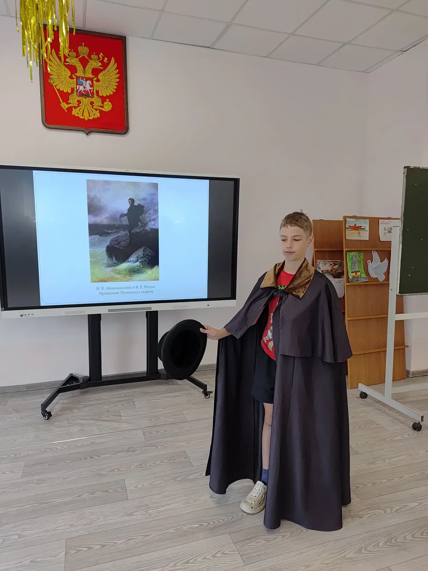 🧩Сегодня в структурном подразделении МБОУ СОШ №1 состоялась познавательная интерактивн...