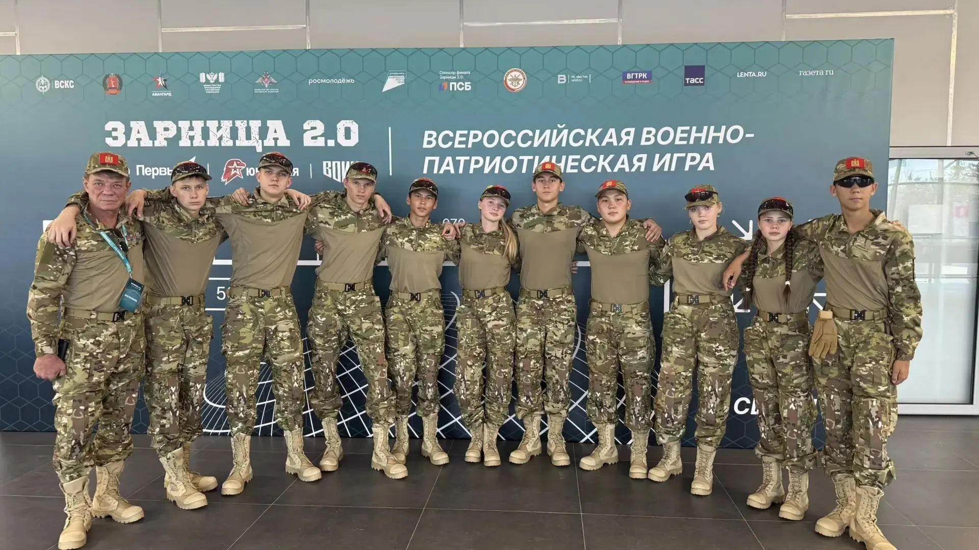 Эвенкия в финале «Зарницы»! Гордимся!