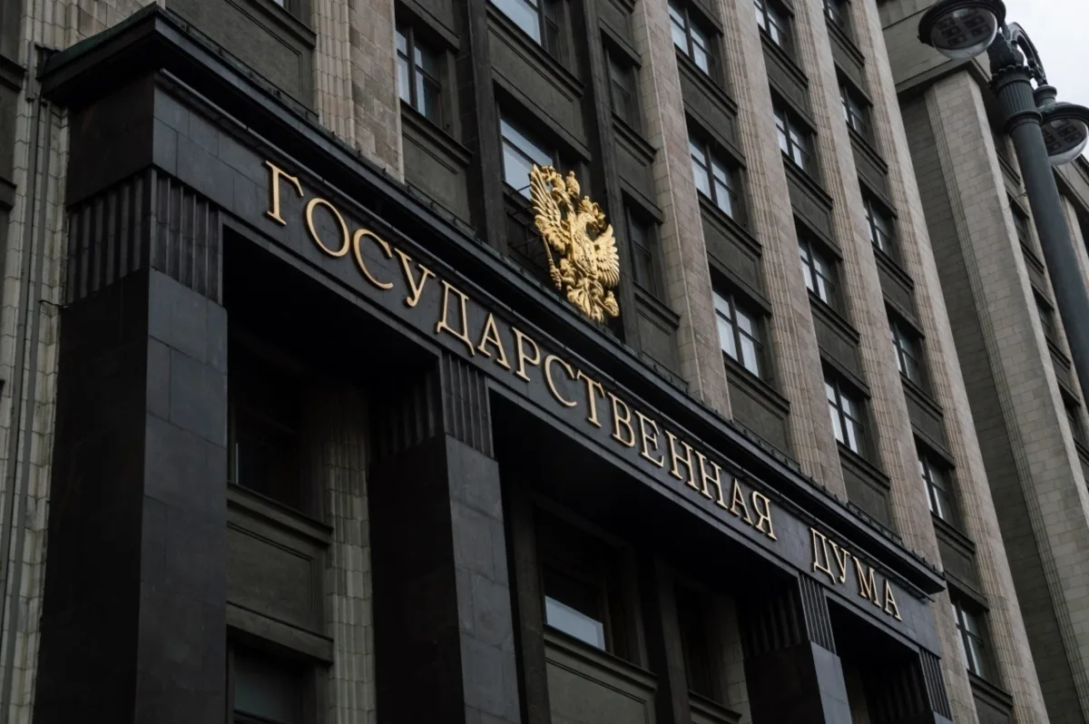 «Новые люди» предложили ввести уголовное наказание за помехи в работе адвокатов