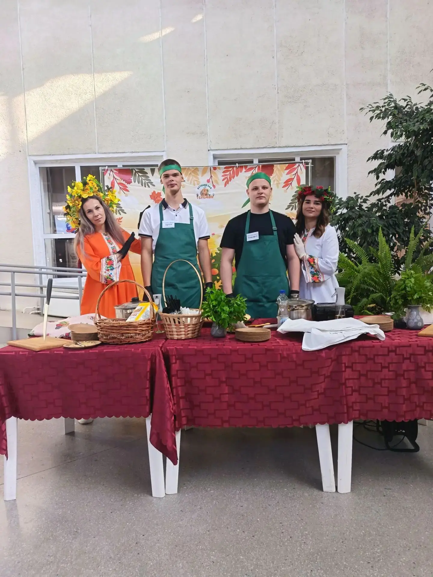 28 августа во "ДВОРце КУЛЬТУРЫ им. И.П. РОМАНЕНКО" г. Сысерть состоялась педагогическая...