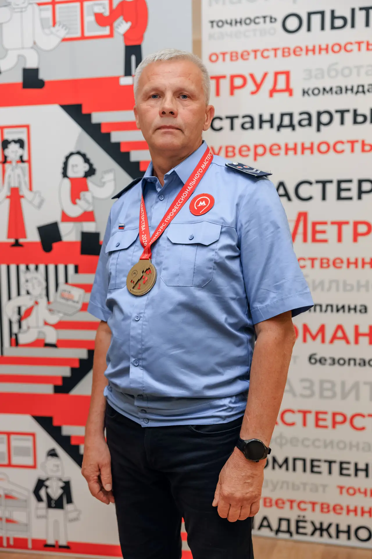 🔝 Михаил Кустов – лучший специалист по пожарной профилактике