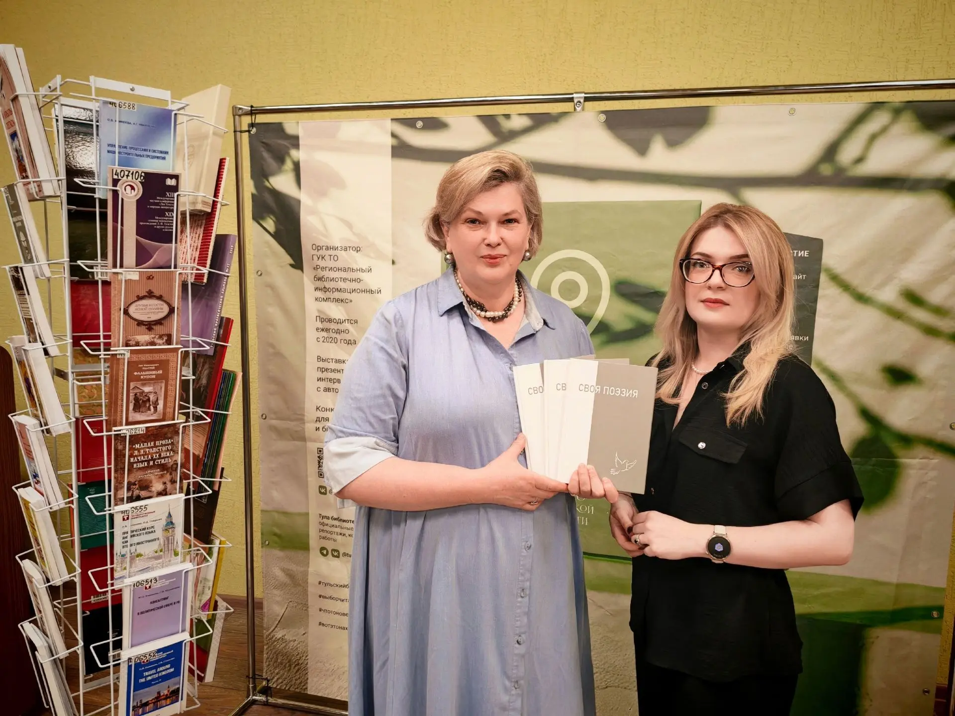 "Своя поэзия": когда строки рождаются от любви к родной земле❤️                               Дороги