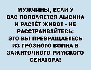 Почти анекдот!🤣