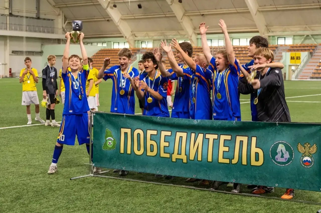 ⚽🏆 Наши футболисты – чемпионы области! С кубком победителей вернулись домой ребята с областного эта