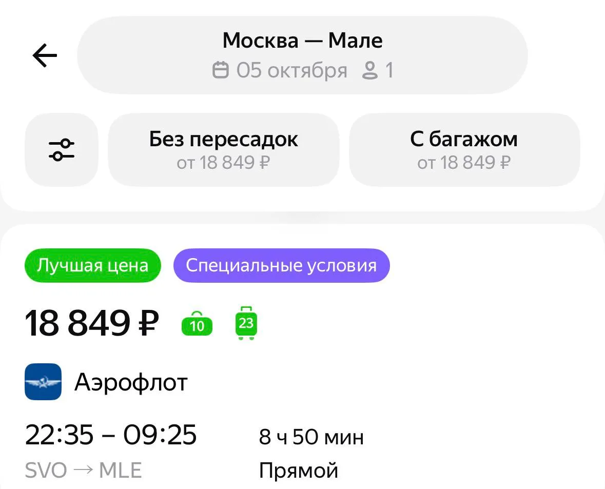 А вот как-то так ☝️ можно провести сегодняшний вечер