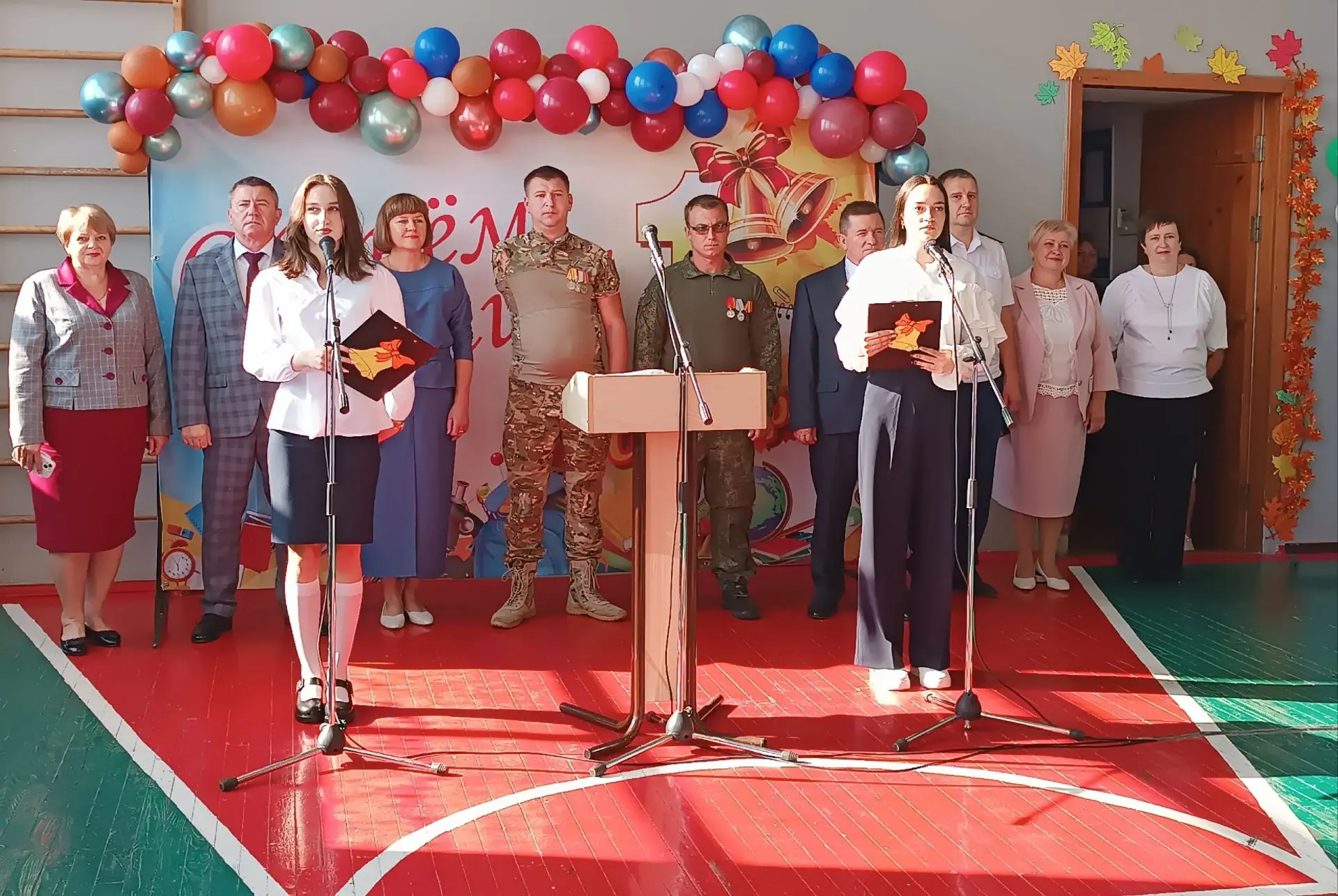 🏫 День знаний в МБОУ Староюрьевской СОШ🔔