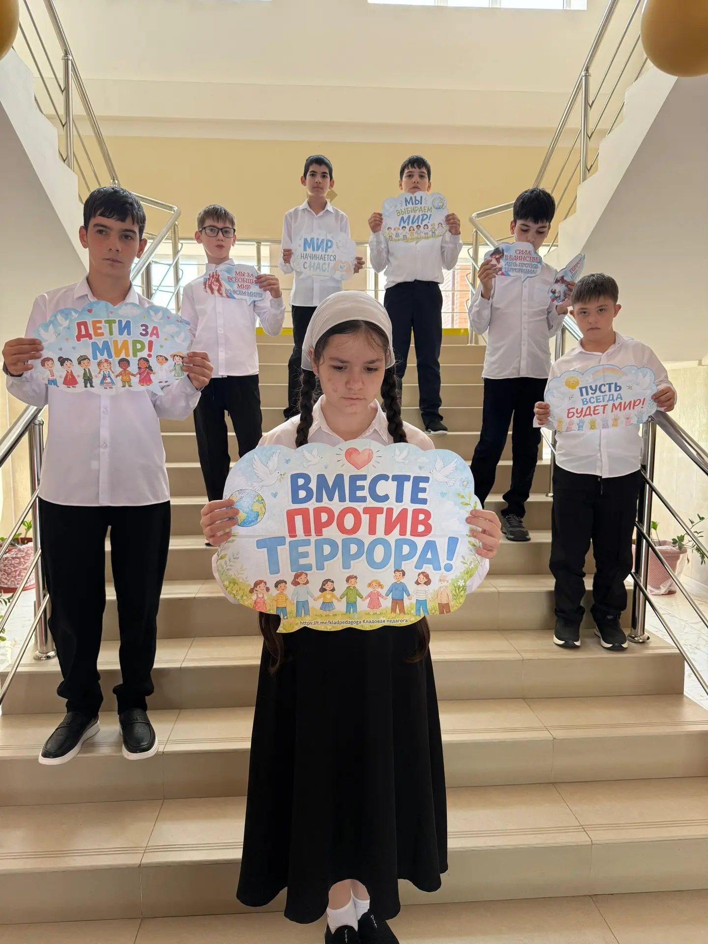 3 сентября, наша школа присоединилась ко Дню солидарности в борьбе с терроризмом. Эта д...