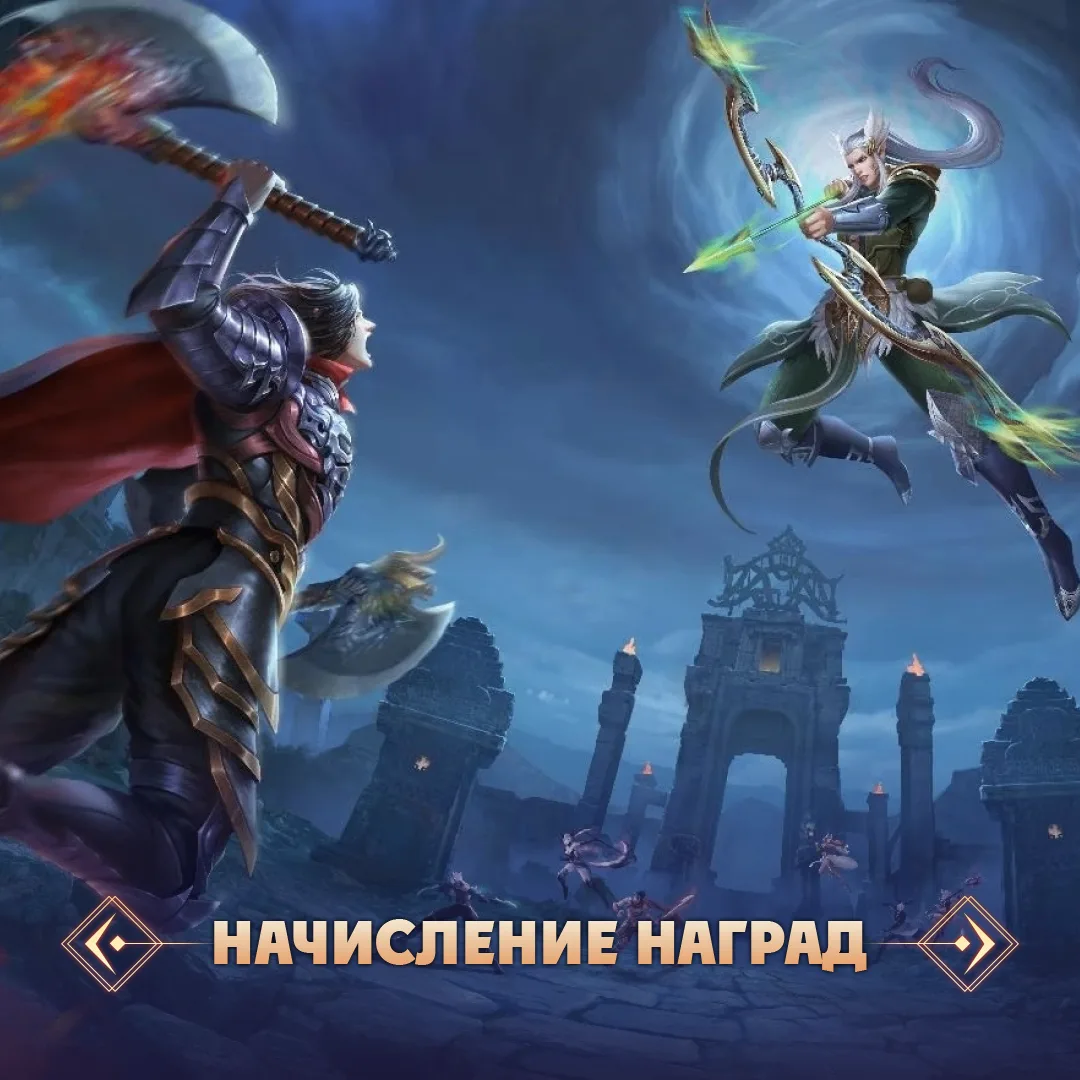 Друзья!