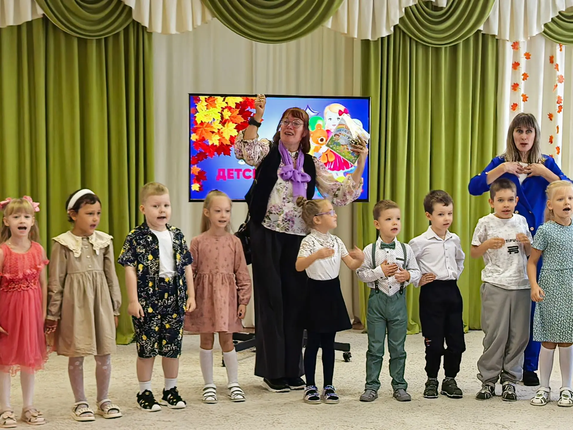 День знаний в детском саду! 🎉