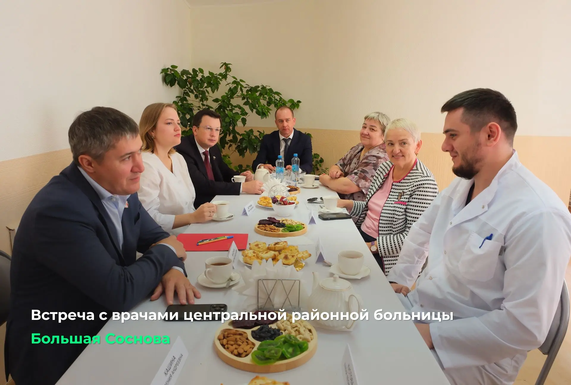Сегодня вновь работаю в территориях. Начал с Большесосновского округа.