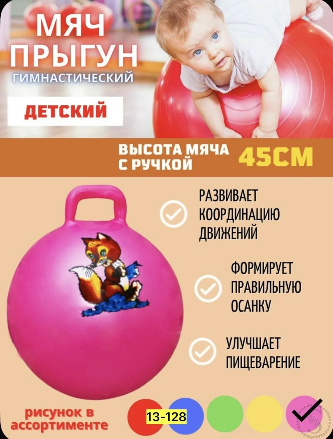 https://vk.com/photo-184814919_493340563