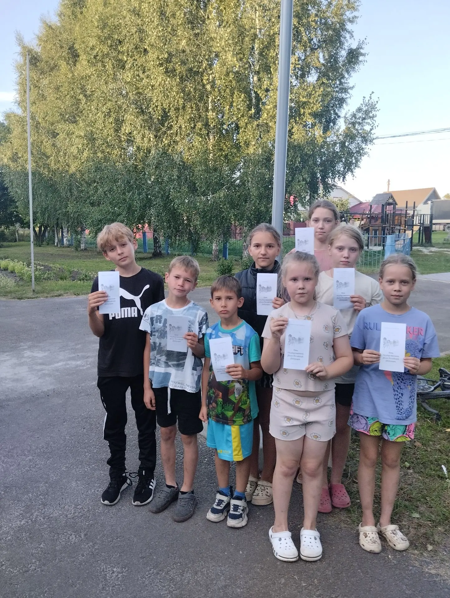 Ежегодно 22 августа в России отмечается День Государственного флага Российской Федерации.