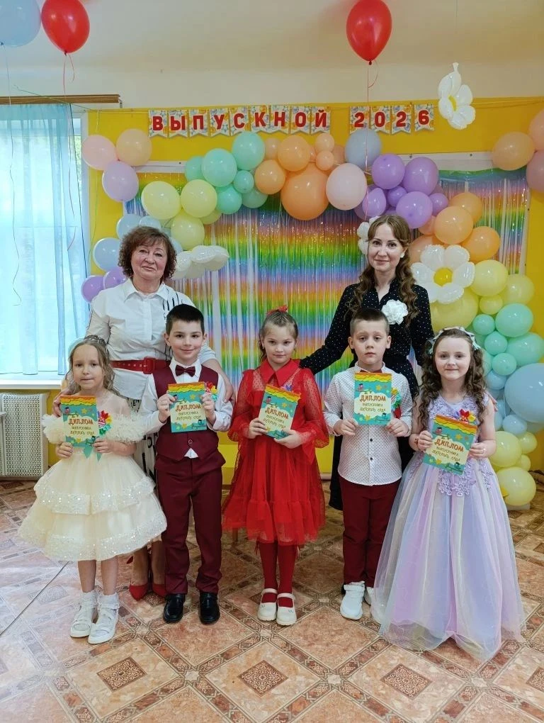 На праздник дружною семьей