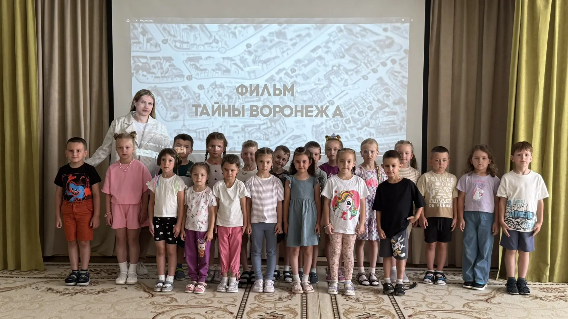 Сегодня наш детский сад посетили представители Автономной некоммерческой организации по поддержке ку