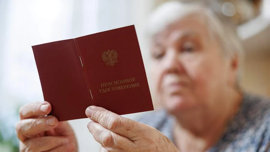 Единая Россия выступила за упрощение оформления пенсий