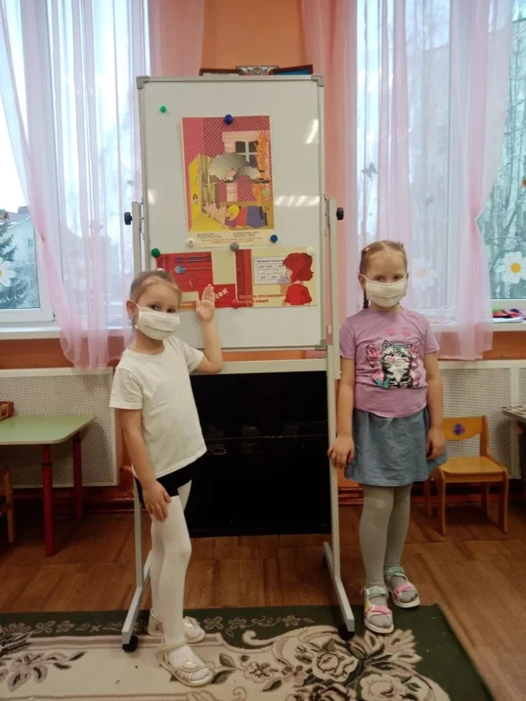 Ежегодно 1 марта отмечается Всемирный День гражданской обороны. Гражданская оборона – э...