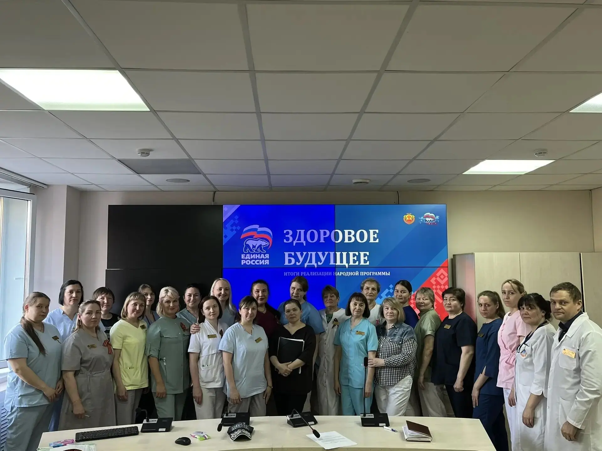 В рамках партийного проекта «Единой России» «Здоровое будущее», который в Чувашской Рес...