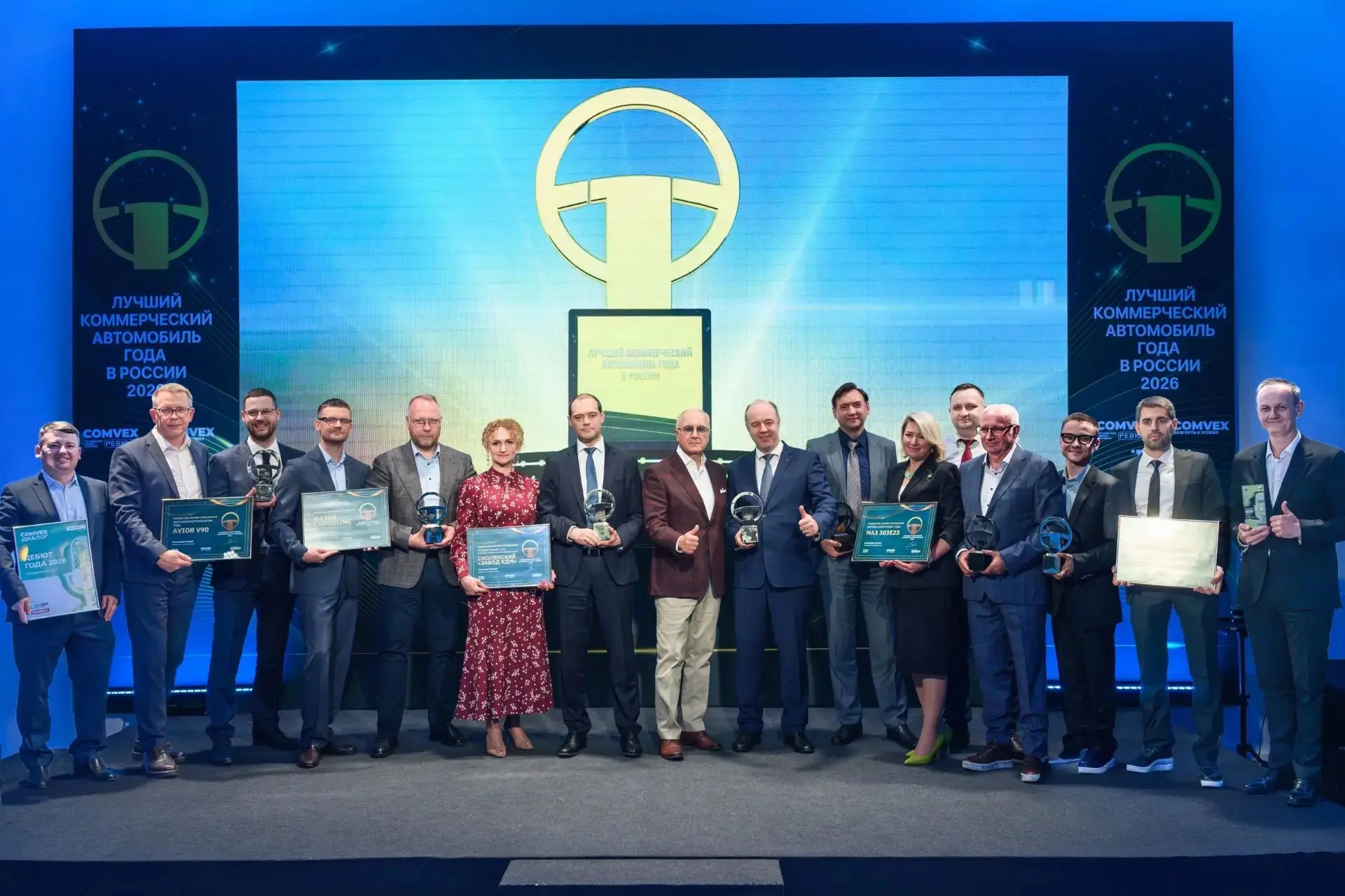 🏆 Смоленский завод КДМ — победитель конкурса «Лучший коммерческий автомобиль года в Ро...