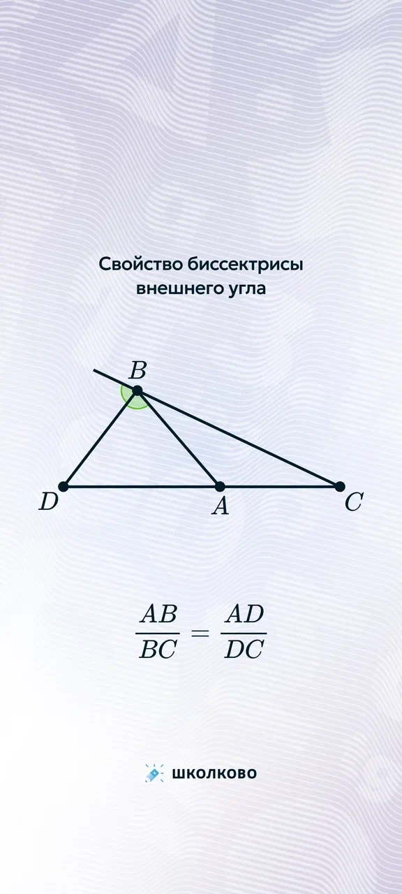 💥Заключительная порция заряда фактов на #обои@MO_EGE для повторения на этой неделе 😍  Через неделю ж