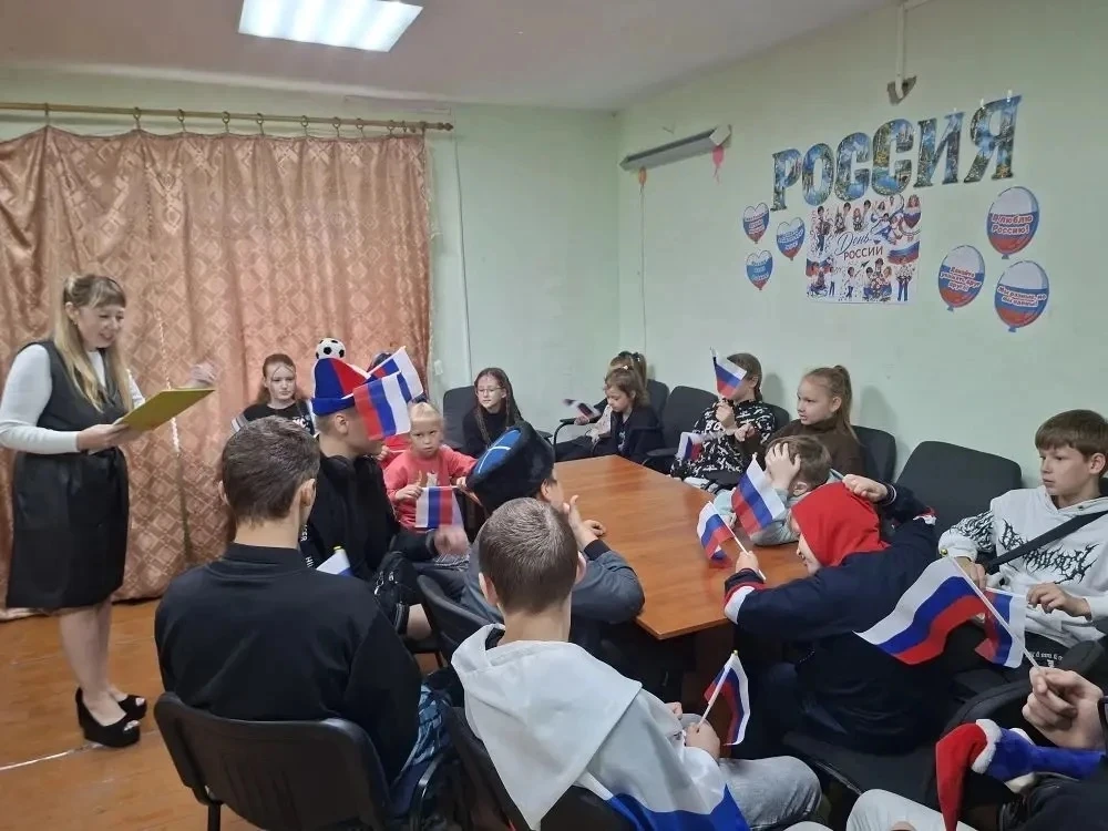 В СДК Лопаево прошла праздничная программа, посвящённая одному из самых важных государственных празд