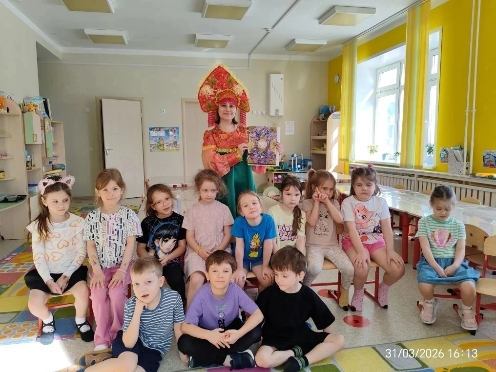 КНИГА ПУТЕШЕСТВЕННИЦА📚🌈