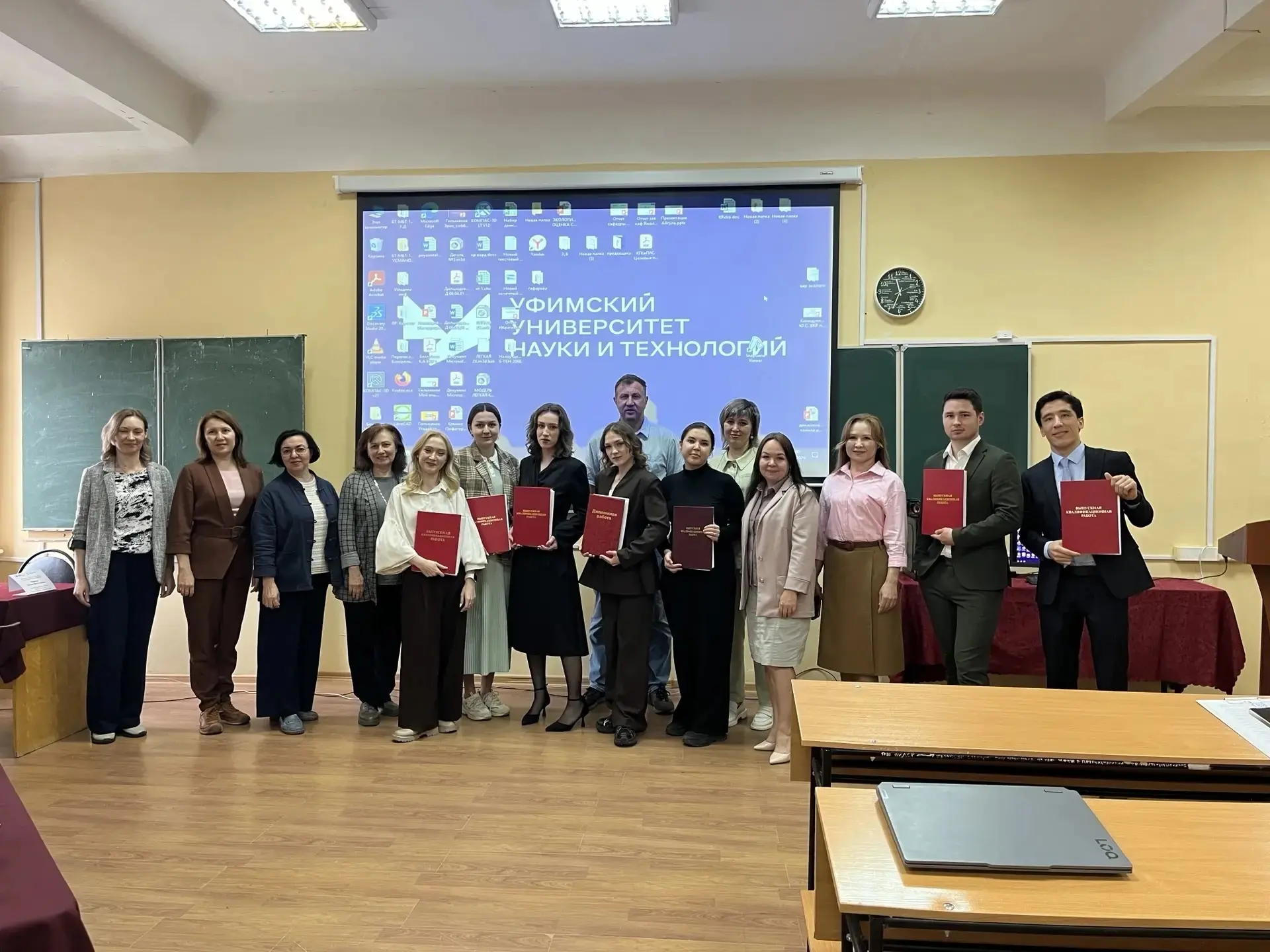 🧑‍🎓Магистранты-экологи успешно защитили свои диссертации 🎉

В рамках своих исследований студенты 