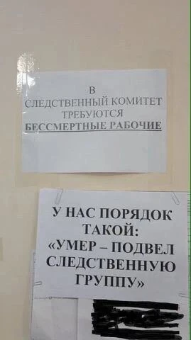 И снова слегка побаяню просто в честь пятницы.