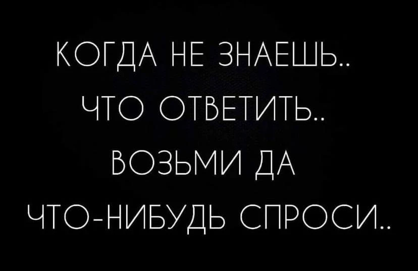 Ежик