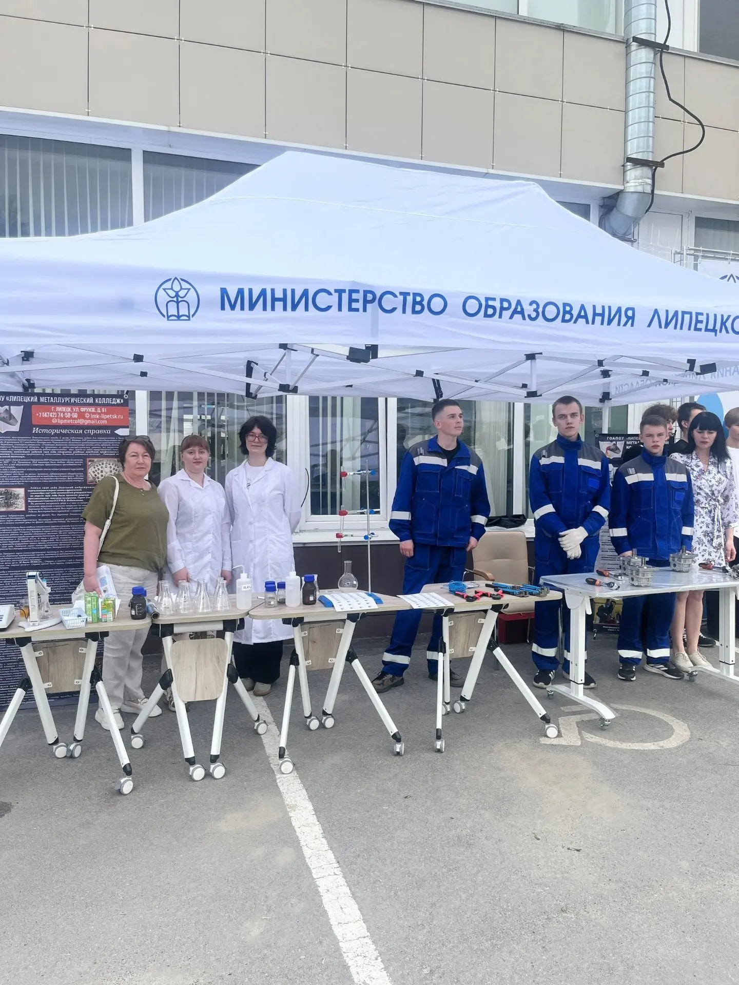 💡Более тысячи школьников Липецкой области познакомились с востребованными профессиями на "Горизонте 