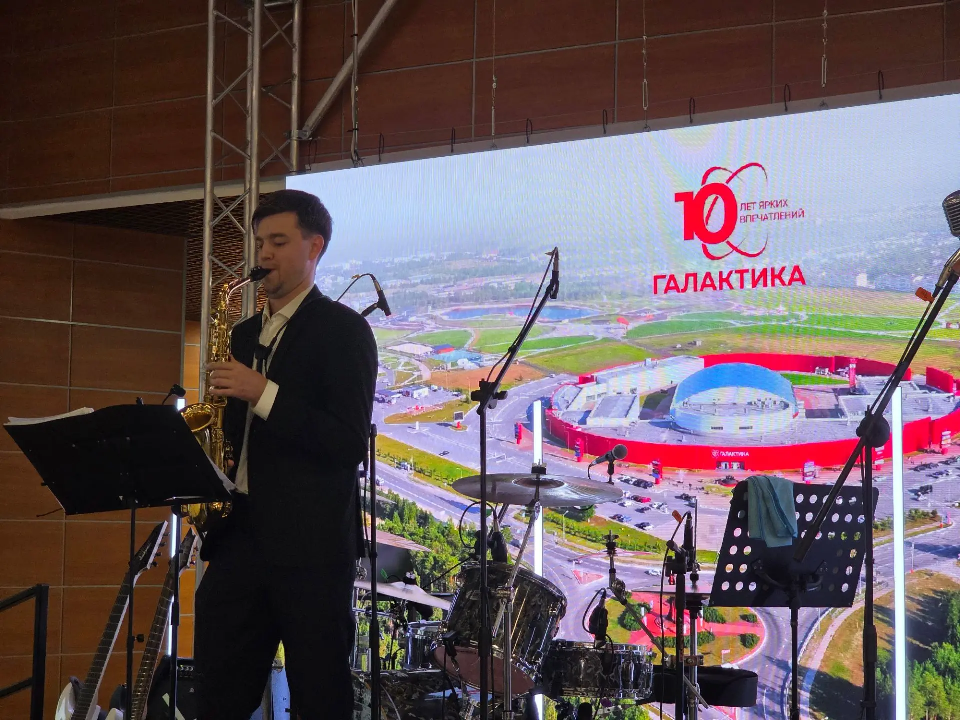 🎨 В СКК "Галактика" состоялось ежегодное событие сферы образования Когалыма!