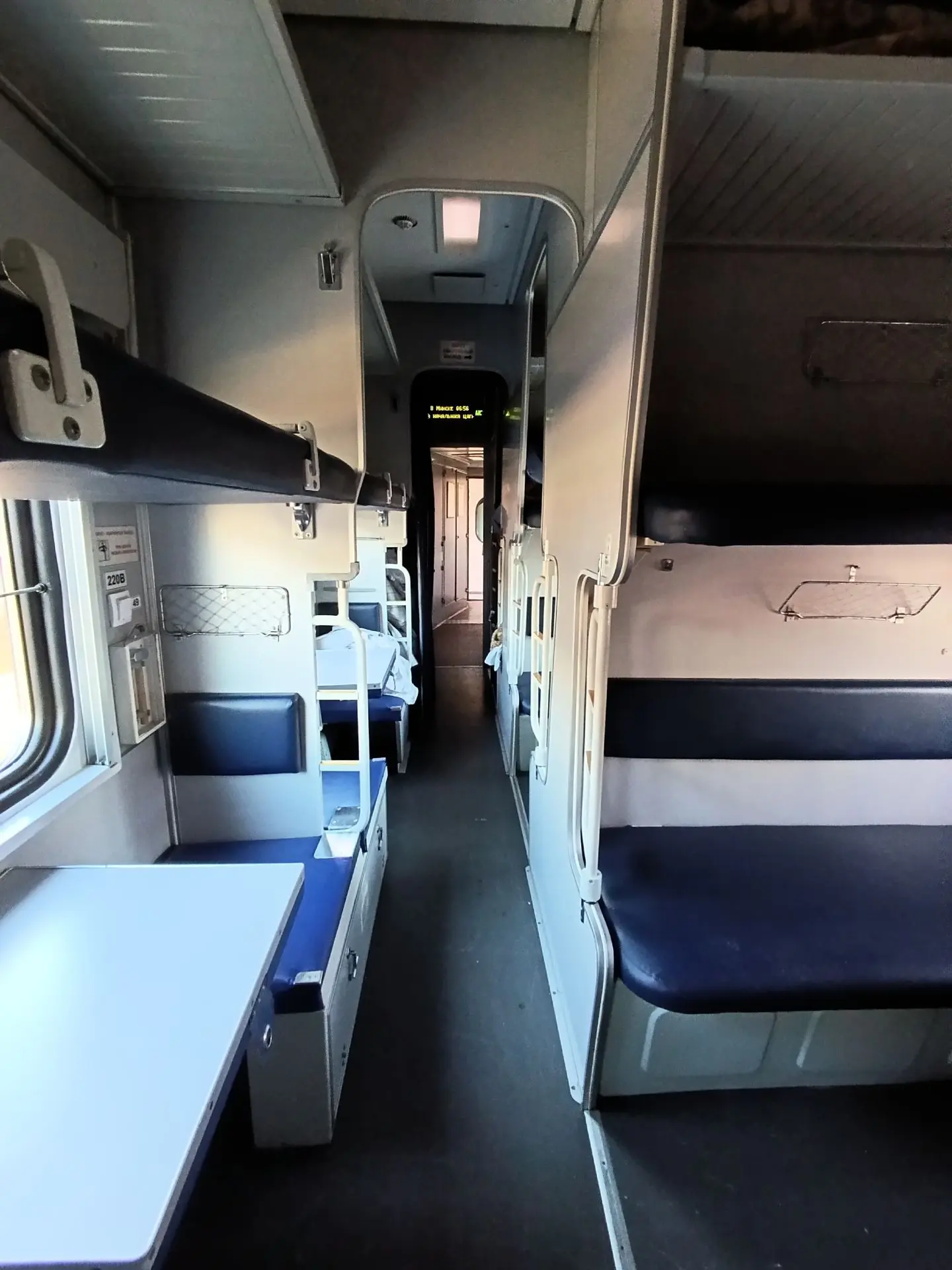🚆 Хорошие новости для тех, кто устал охотиться за билетами на юг.

Госдума приняла закон, который в
