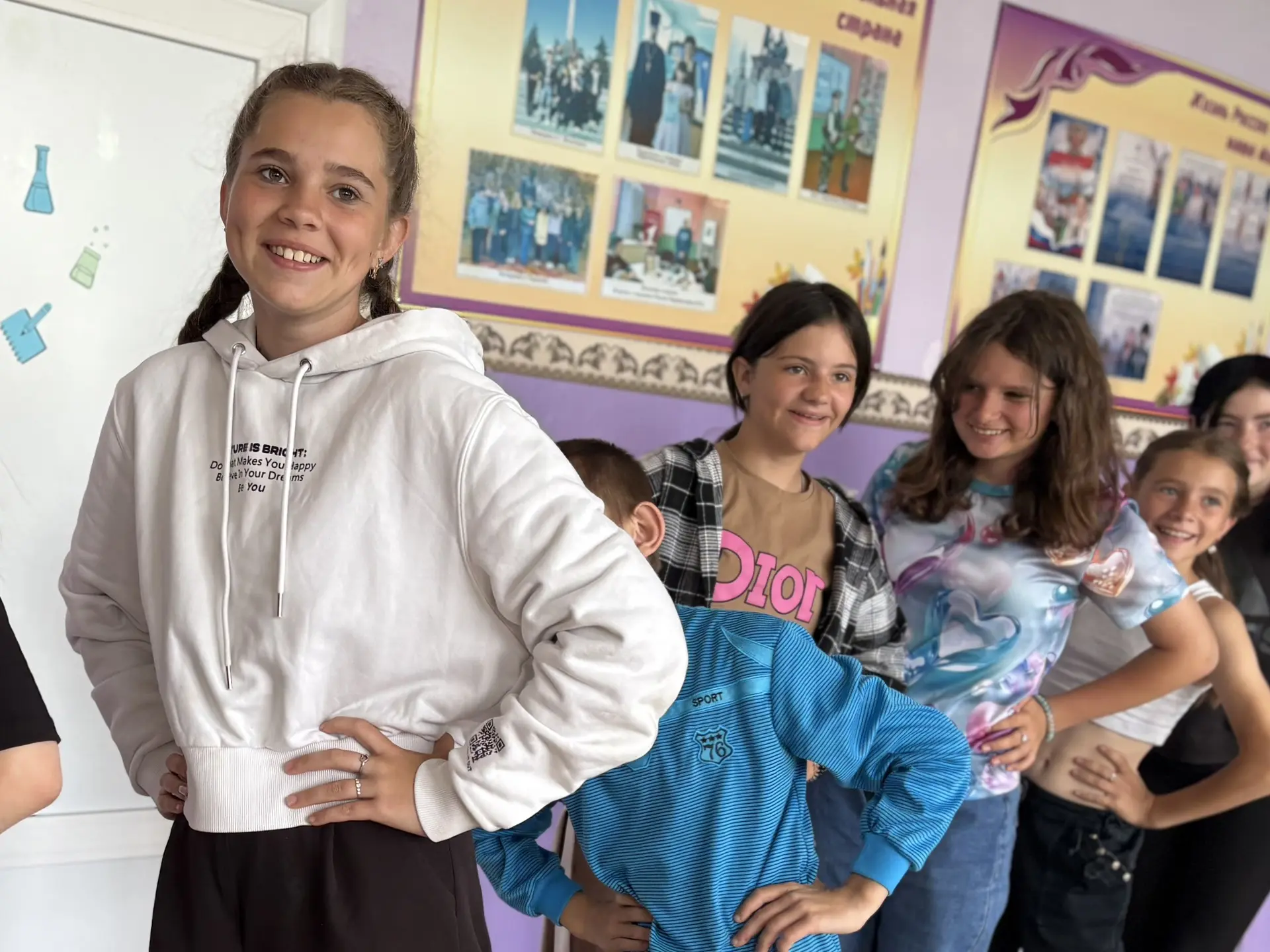 🌞 Вот и подошла к концу смена лагеря «Тропинка лета»! 🌞

Сегодня состоялось яркое и весёлое закрыт