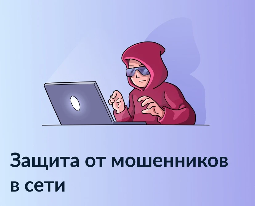 🇷🇺В рамках федерального проекта «Государство для людей» в РФ реализован цифровой серв...