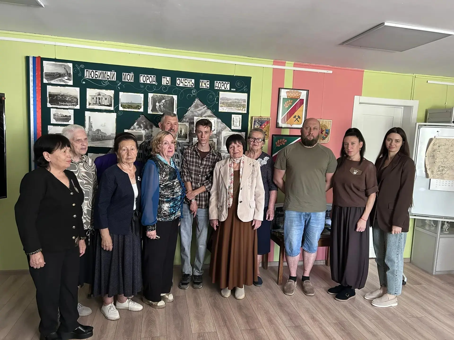 В преддверии всеми любимых праздников "Дня города" и "Дня шахтера", в музее истории гор...