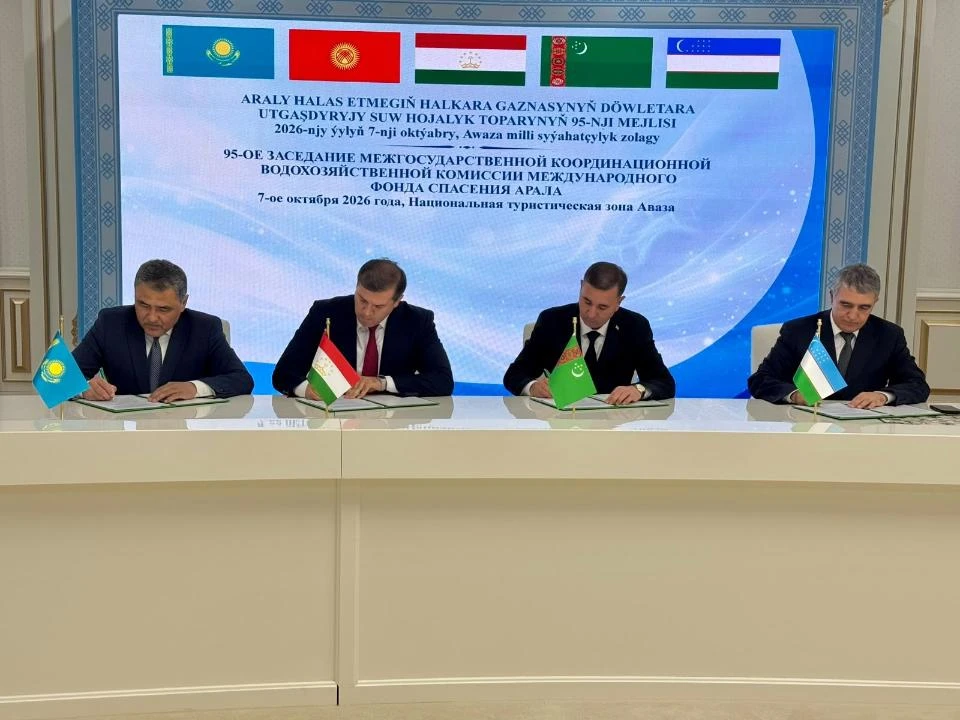 🇰🇿🇹🇯🇹🇲🇺🇿🇰🇬 Страны Центральной Азии договорились о притоке воды в Шардаринское...