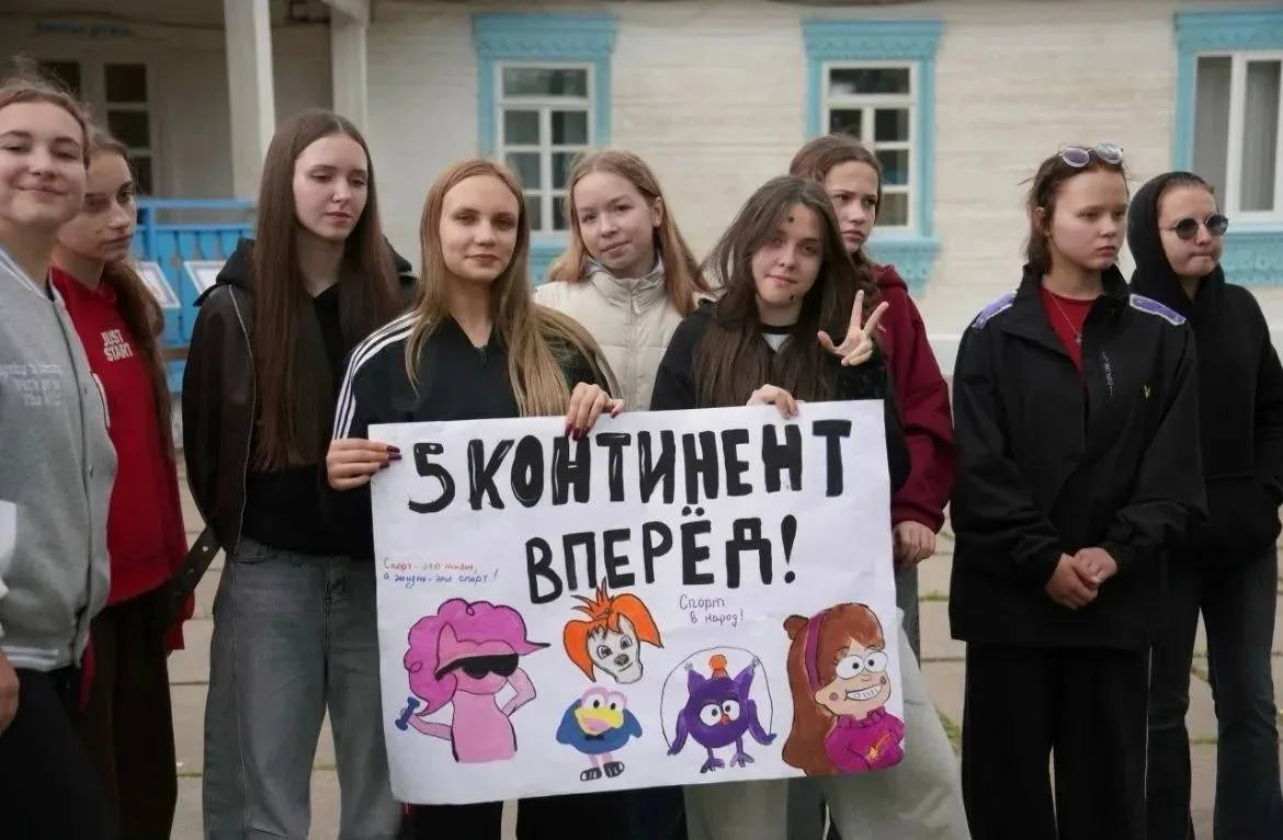 🔥 Наши в «Дружбе»: как активисты школы провели смену с Движением Первых!