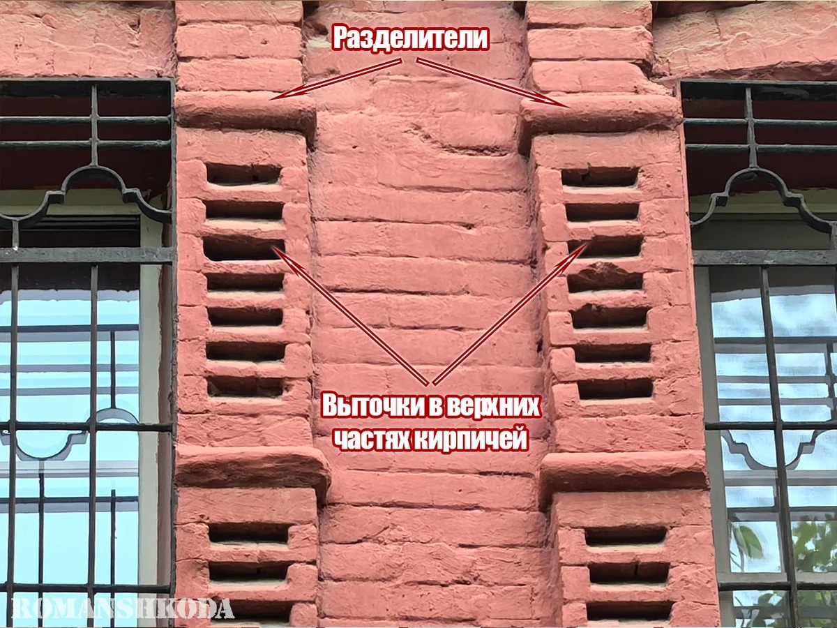 Один из самых излюбленных способов украшения домов старого Царицына – кирпичная резьба. «Кирпичный с