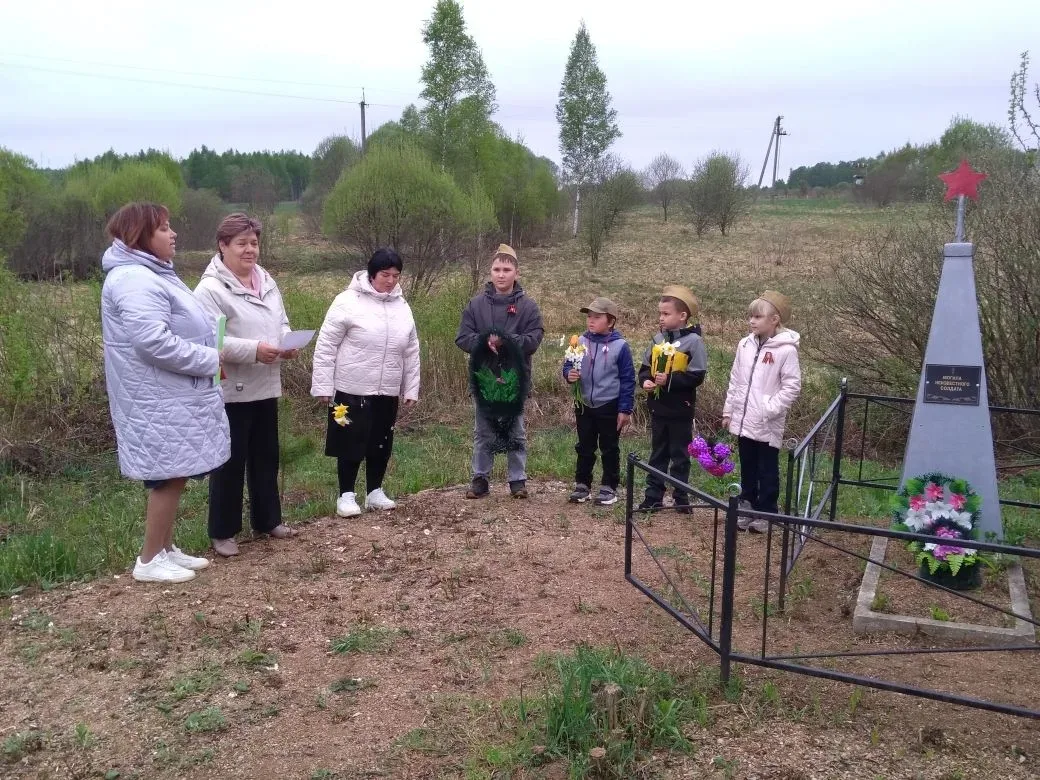 Память сердца