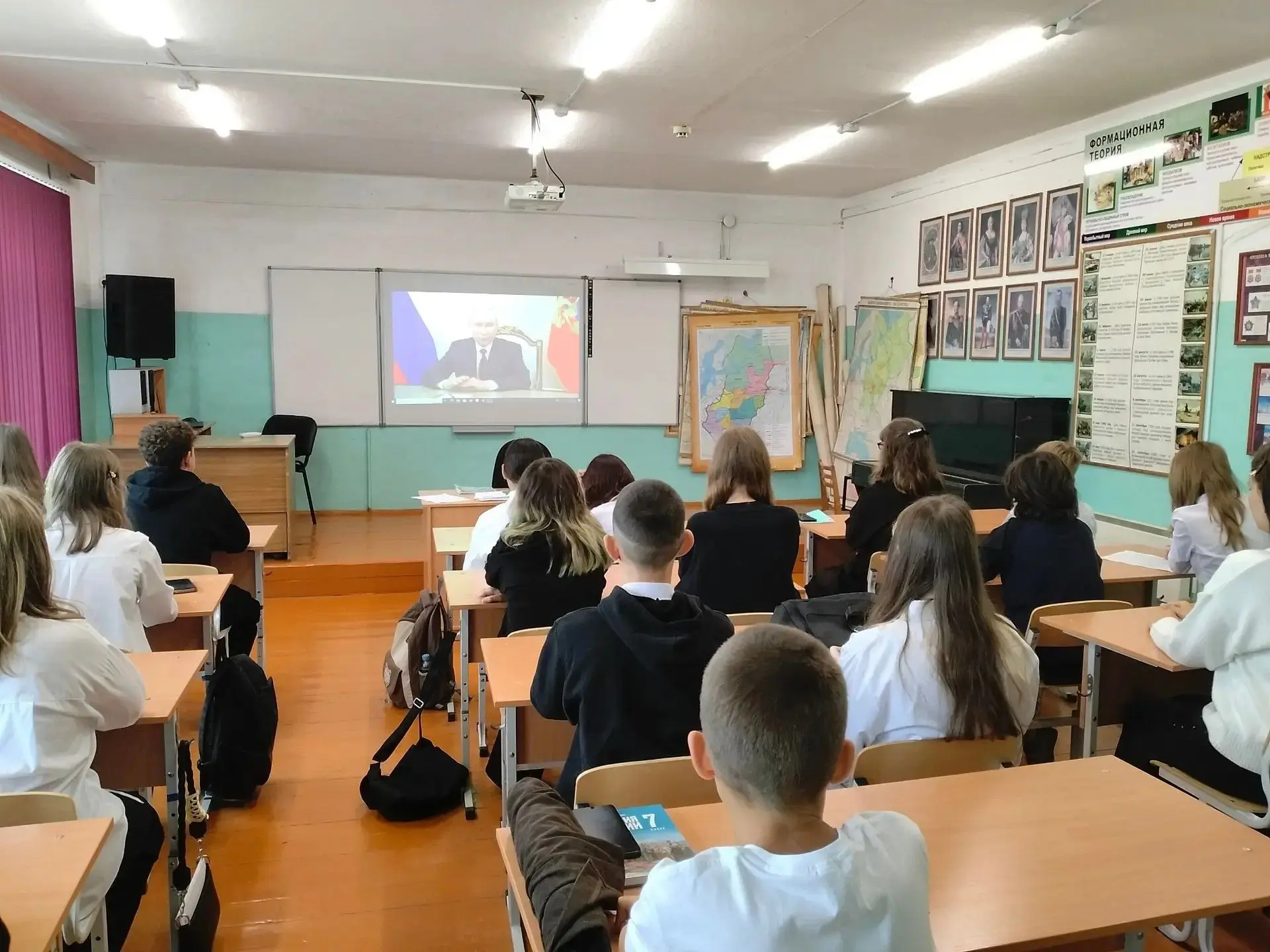 1 сентября продолжился курс занятий "Разговоры о важном". В этот день тема занятия - "Д...