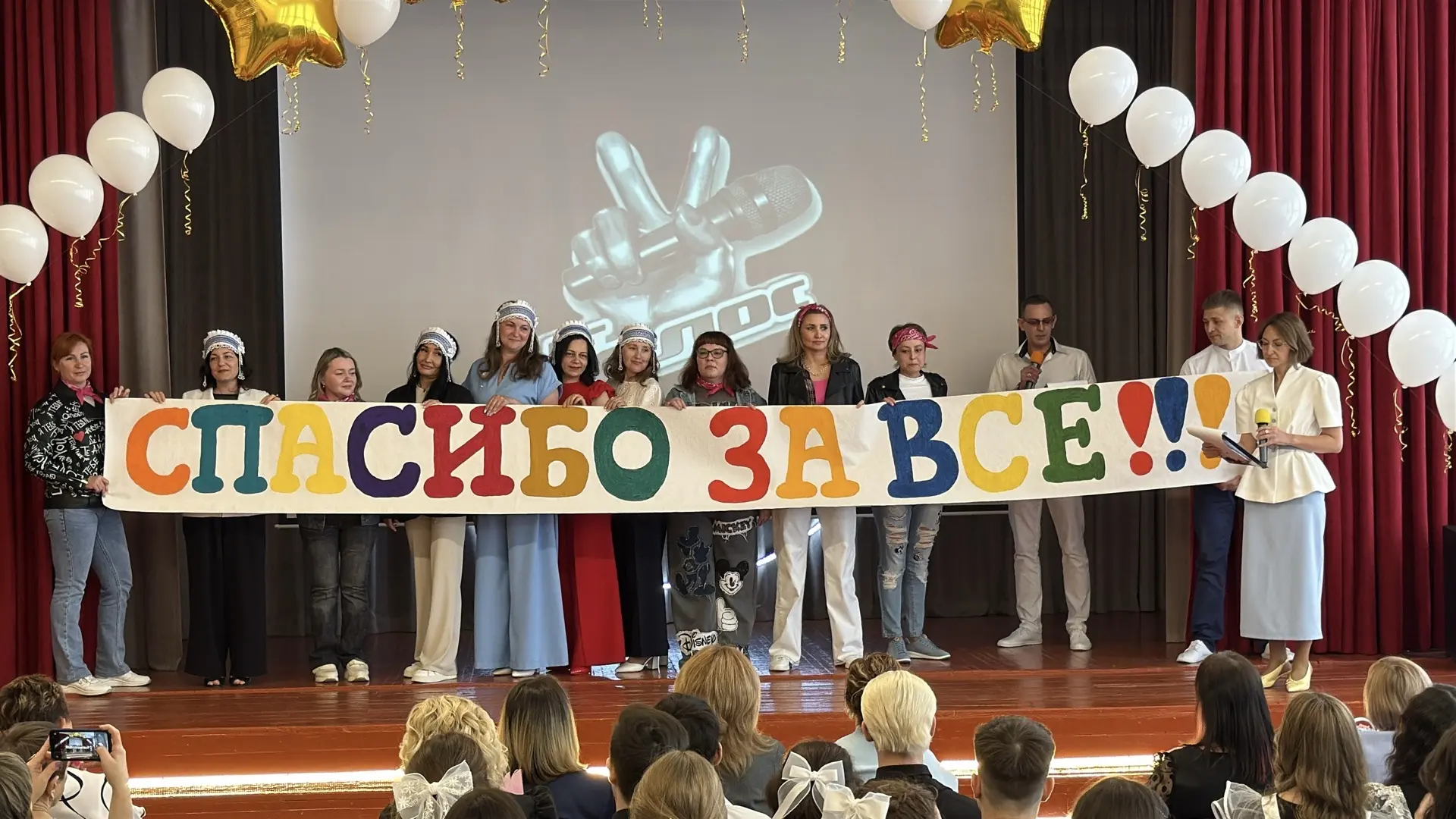 📚🎉 Последний звонок 11 класса! 🎉📚  Сегодня мы прощаемся с родными стенами, учителями и друзьями. «Ав