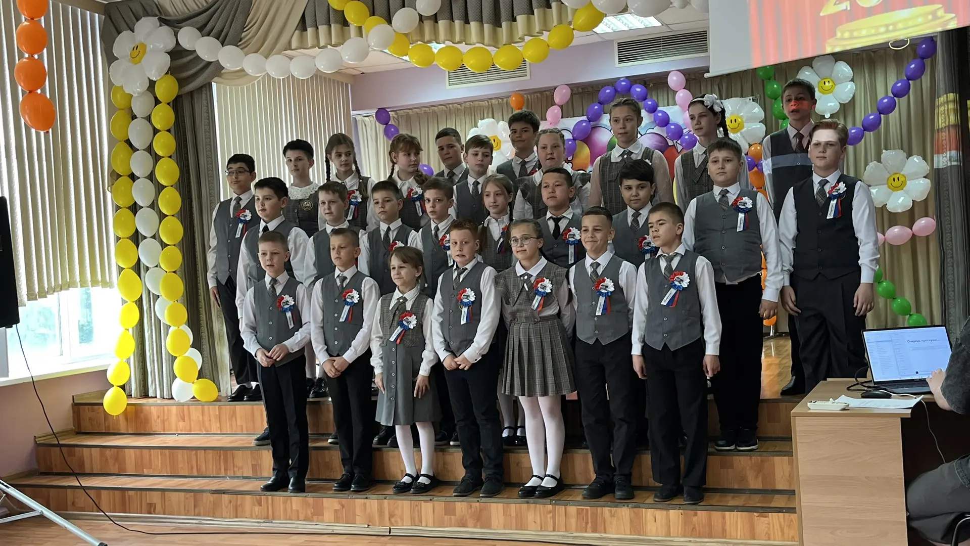 🎉 В 4 «Б» классе прошёл выпускной — прощание с начальной школой!