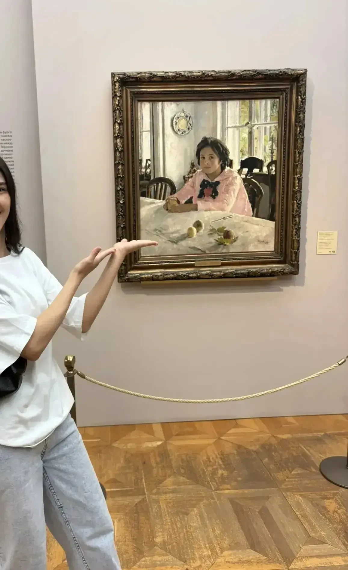 🌿 Посещение Третьяковской галереи  🎨 Ученики 9 класса "Н" прогулялись по залам Третьяковской галереи