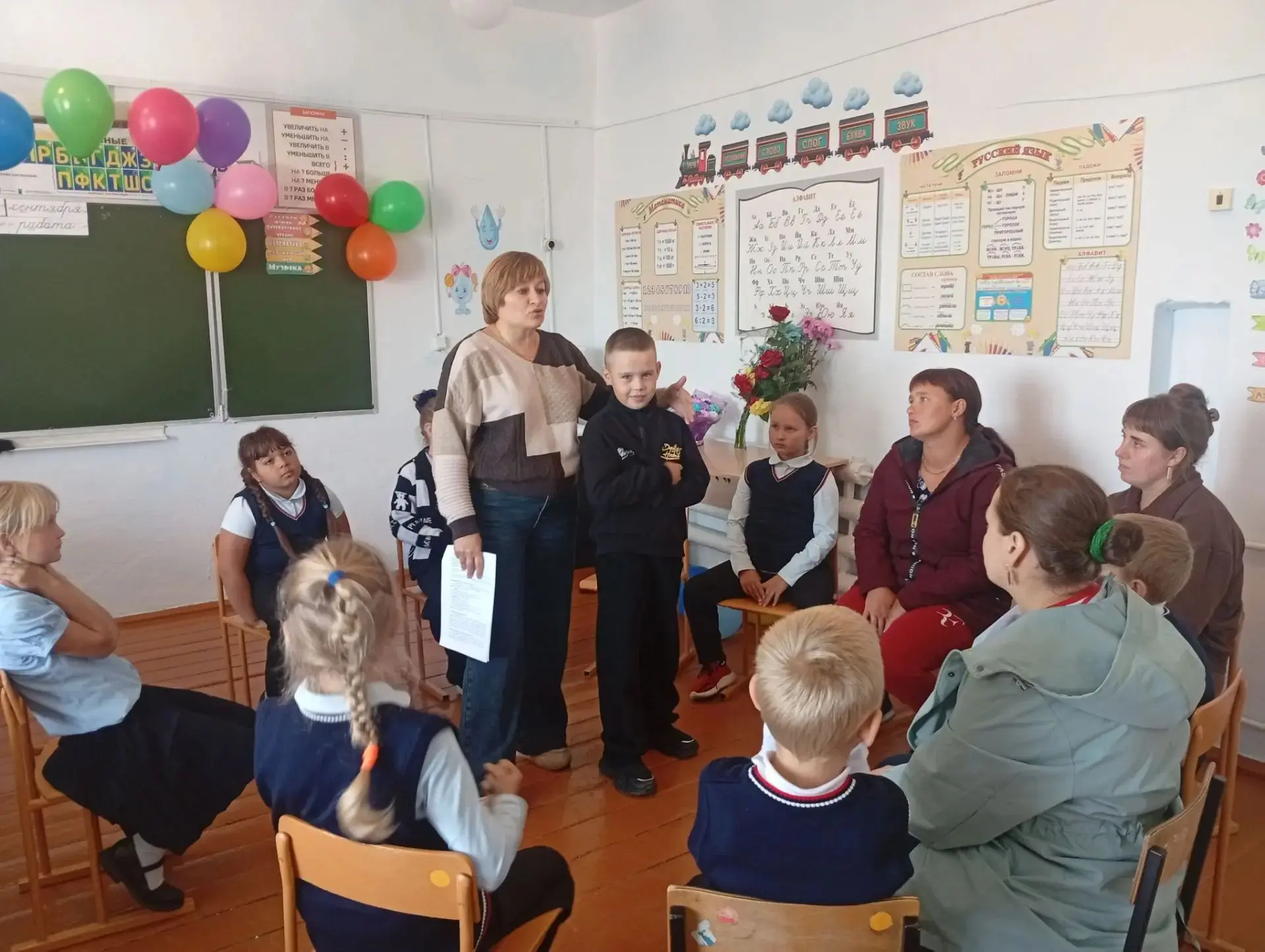 📝 2  сентября специалистами МБУ " Центр помощи детям" для обучающихся начальных классо...