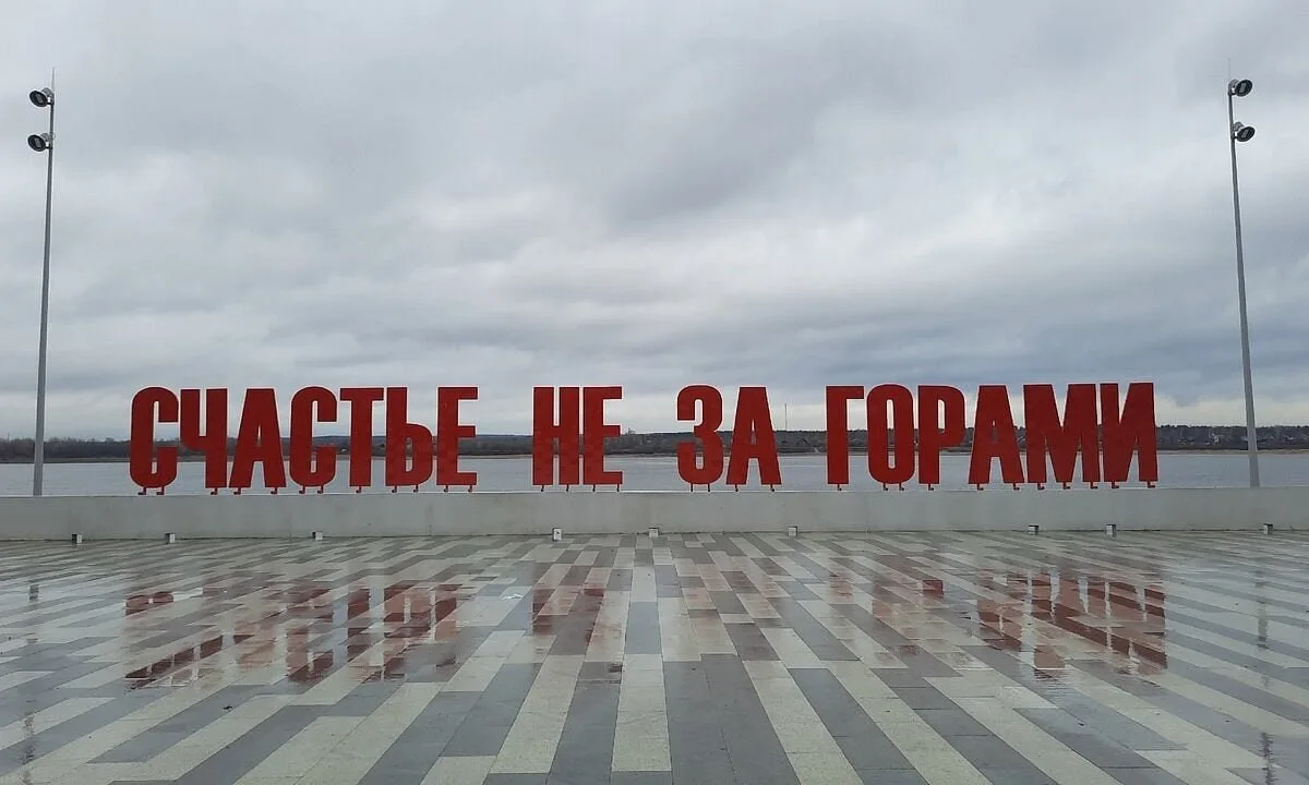 В городах-миллионниках выручка застройщиков растет