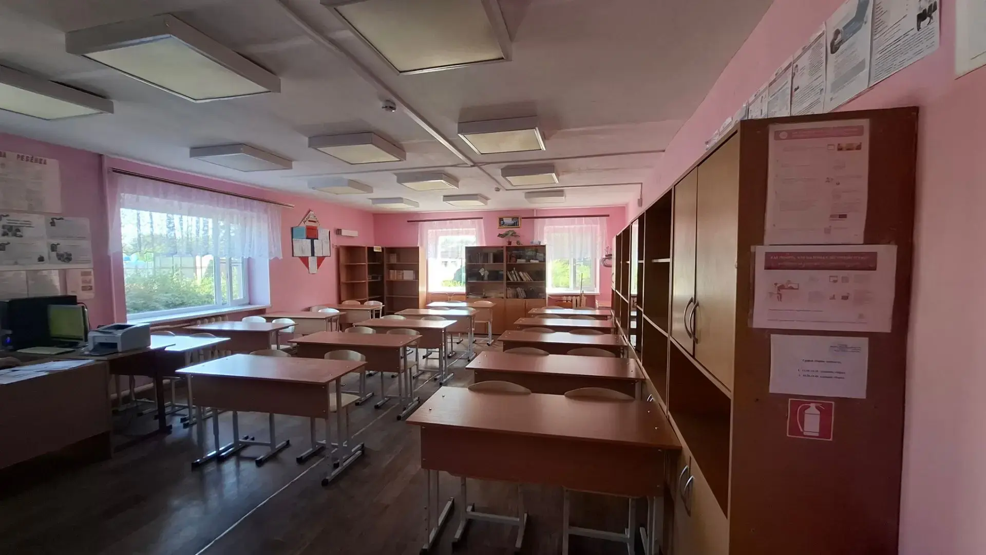 Благодарность за поддержку образования.
