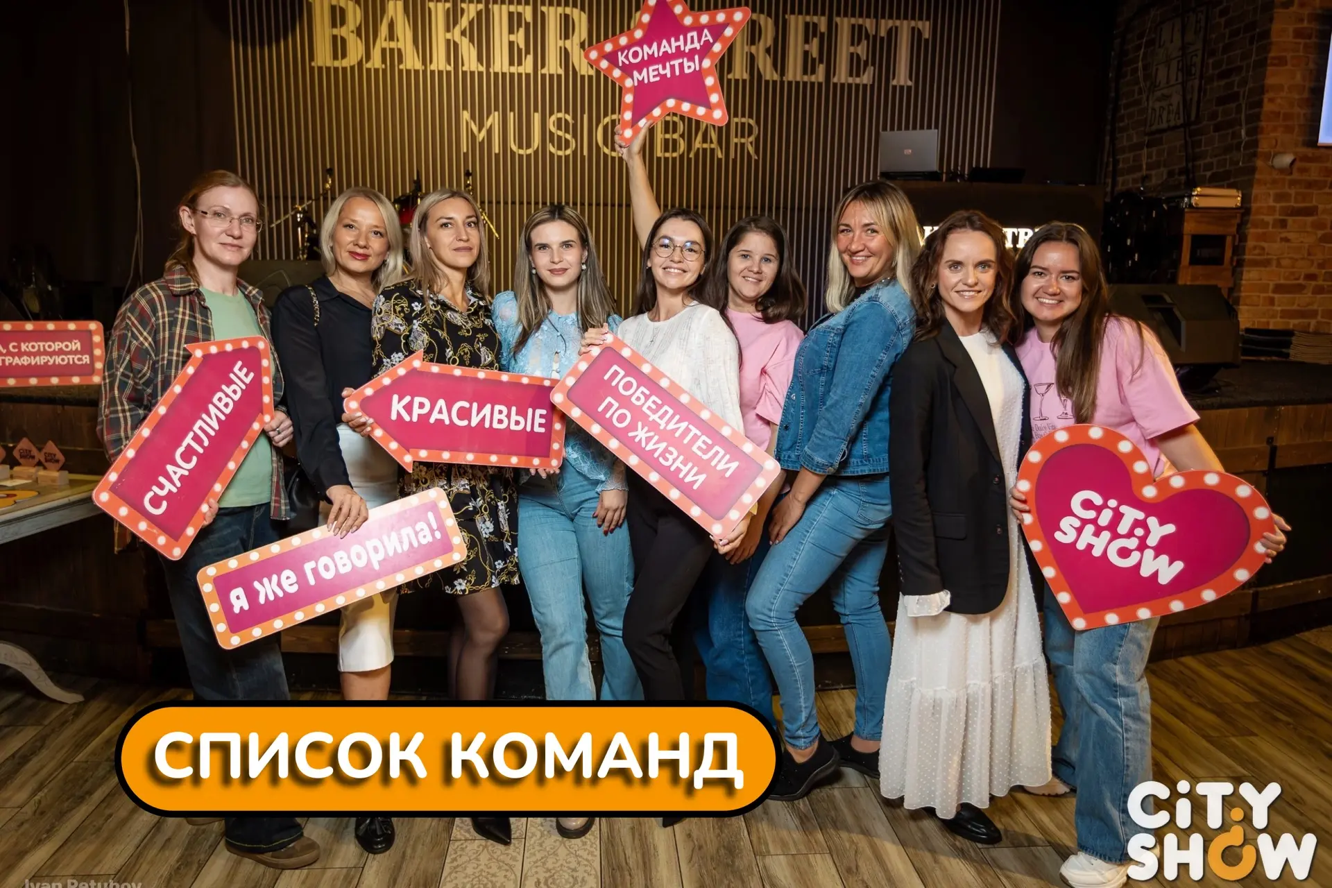 🎩 Друзья, сегодня нас ждёт настоящий интеллектуальный праздник – любимая классика, на ...