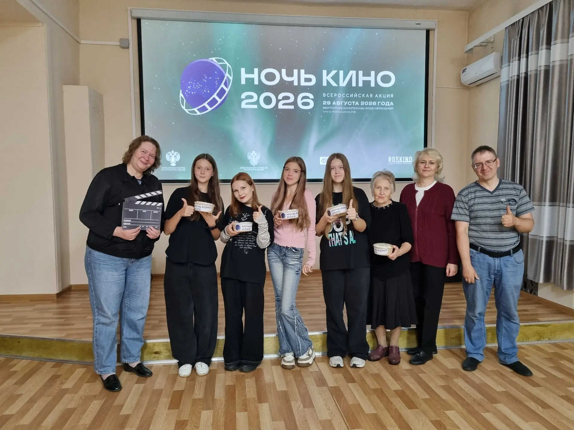 🎬 Ночь кино 2026: показ фильма «Ангелы Ладоги»