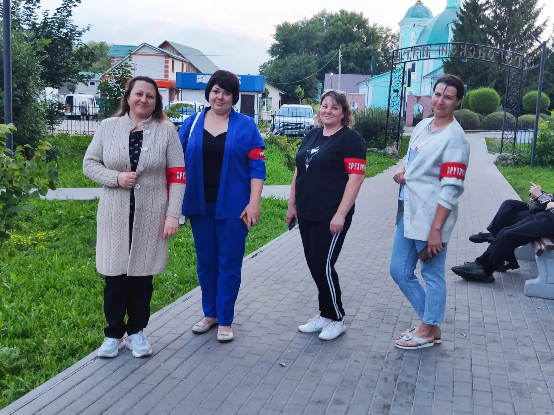В городе Шацк действует народная дружина, в состав которой входит 6 отрядов.